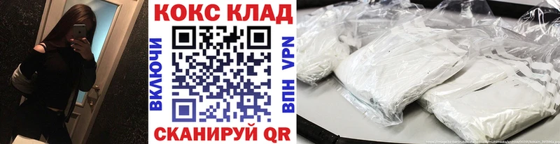 Как найти закладки Гатчина APVP  Бутират  АМФЕТАМИН  Кокаин  Бошки Шишки  ГАШИШ 
