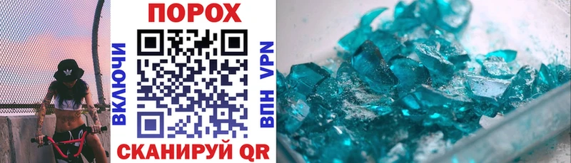 АМФ 98%  ОМГ ОМГ вход  Гатчина 