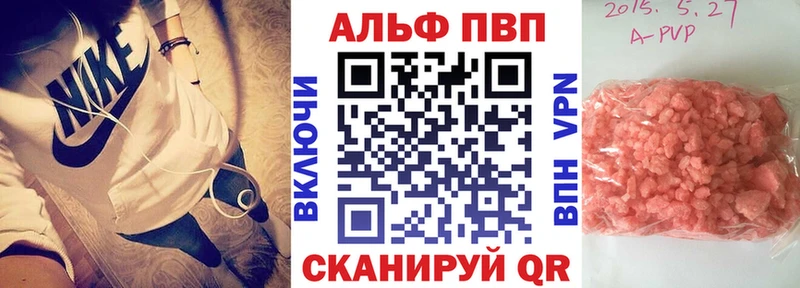 мега онион  цена   Гатчина  Альфа ПВП крисы CK 