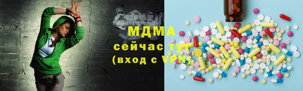 прущий лед Белоозёрский