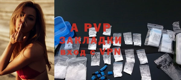 прущий лед Белоозёрский