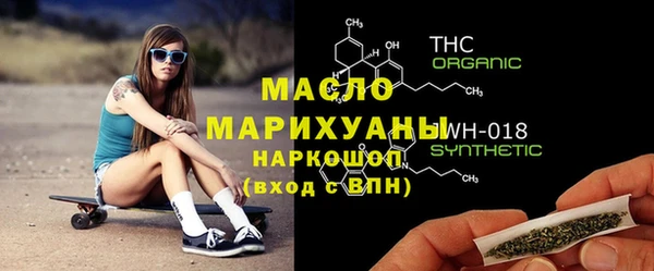 прущий лед Белоозёрский
