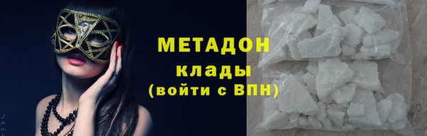 прущий лед Белоозёрский