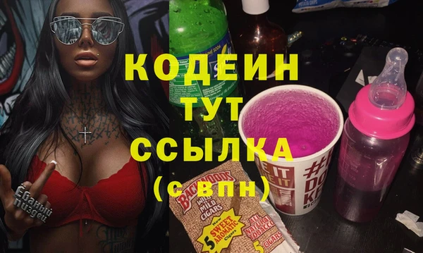 прущий лед Баксан
