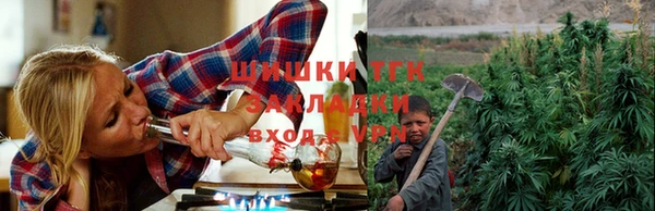 соль ск Беломорск