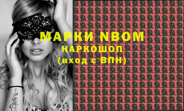 прущий лед Белоозёрский