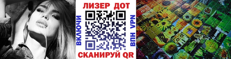 закладки  мориарти наркотические препараты  Марки N-bome 1500мкг  Гатчина 