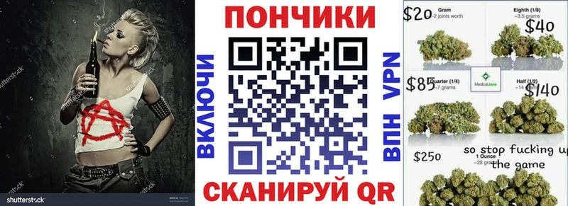 Канабис THC 21%  ОМГ ОМГ вход  Гатчина 